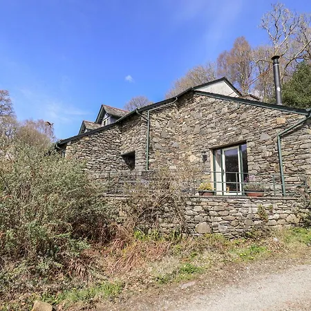 Oak Bank * ウィンダミア