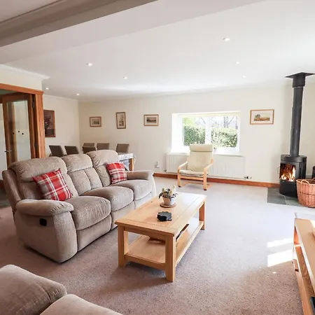 펜션 Oak Bank 윈더미어